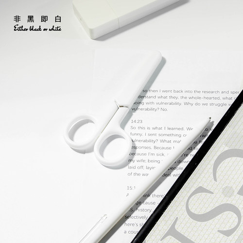 无印风便携式手工迷你剪刀不锈钢美工刀带盖子儿童安全剪刀小剪子