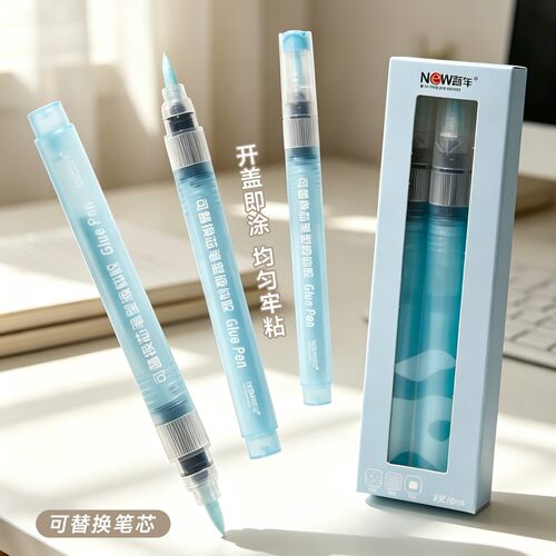 直液式笔形液体胶水学生专用无毒高粘度强力胶笔儿童手工DIY胶水