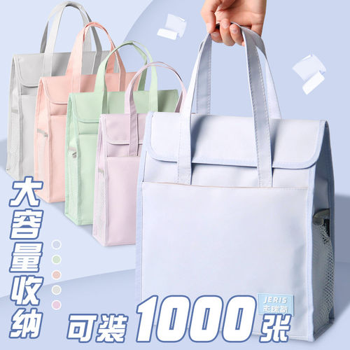 学生立体手提拎书袋初高中生大容量学习袋课本作业美术补习包帆布