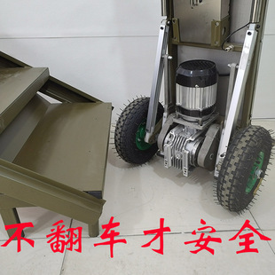 新型款式电动爬楼机上下楼梯搬运车神器家电器建材重物静音爬楼机