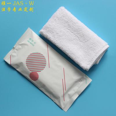 酒店宾馆湿巾纯棉湿毛巾定做logo