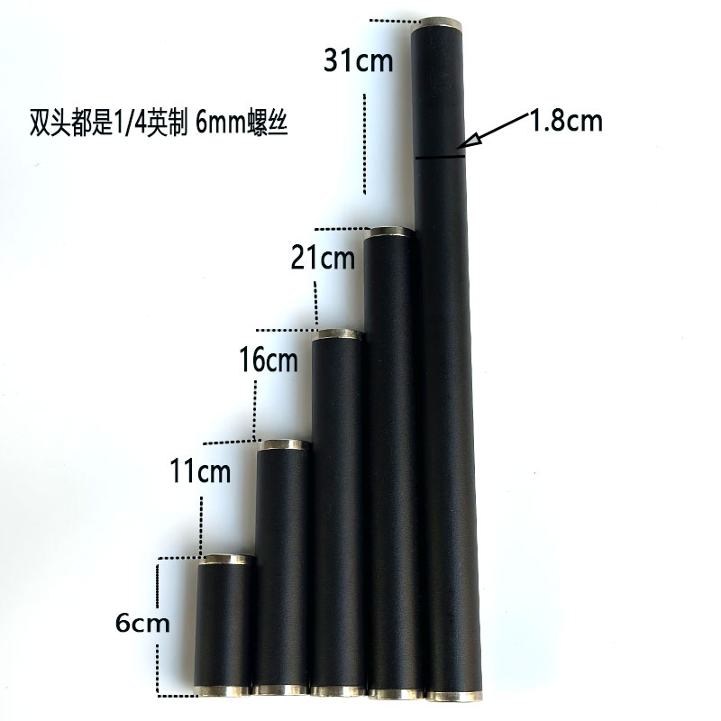 手机直播支架金属伸缩杆1/4桌面延长加长杆自拍照摄影三脚架配件