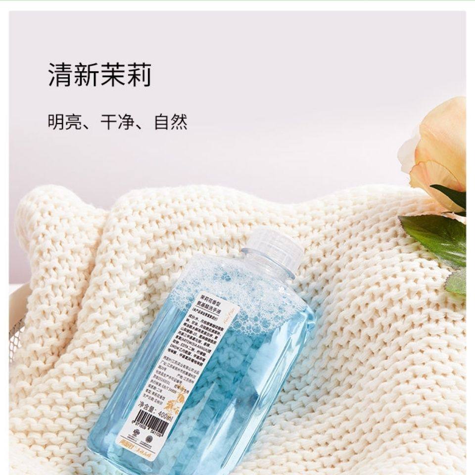 两面针通用泡沫洗手液小米小吉按压瓶通用补给装氨基酸保湿易冲洗,洗护清洁剂/卫生巾/纸/香薰,洗手液,淘宝优惠券,粉丝福利购,淘宝优惠卷