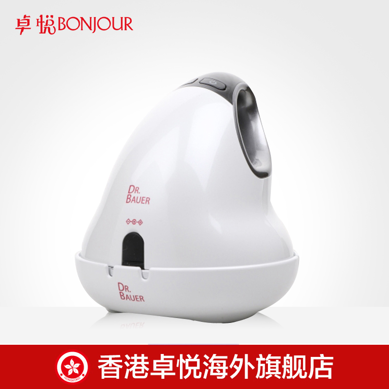 巴奥医生美容美体仪按摩仪 韩国射频减脂 瘦腰收大腿瘦身仪器