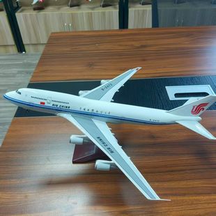 波音747中国国际航空 带灯光起落架仿真民航飞机模型客机航模摆件