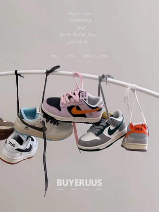 2025秋新款韩版货儿童鞋潮牌UUS中大男女童魔术贴亲子滑板运动鞋