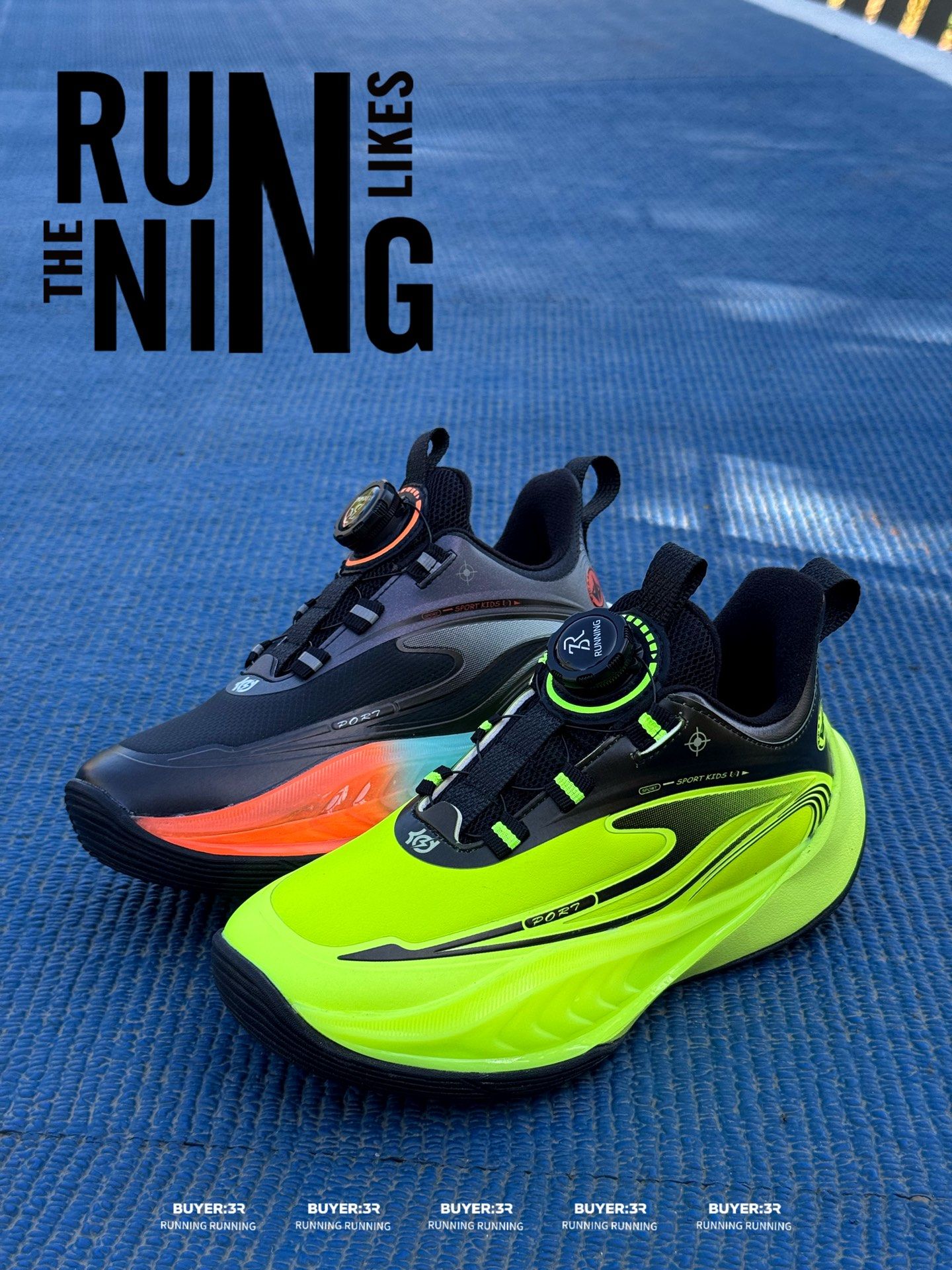 2025冬新款韩版童鞋潮牌3R大童青少年轻便百搭碳素加棉篮球运动鞋,童鞋/婴儿鞋/亲子鞋,运动鞋,淘宝优惠券,粉丝福利购,淘宝优惠卷