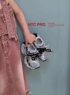 2025秋新款韩版童鞋潮牌NTC中大男女童运动鞋订书机老爹鞋跑步鞋