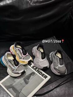 2026夏季新款韩版童鞋潮牌WGT中大男女童单网透气轻便老爹运动鞋