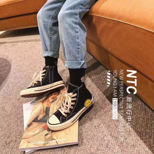 春秋新款NTC时尚潮牌韩版货百搭街舞高帮帆布鞋运动男女童鞋