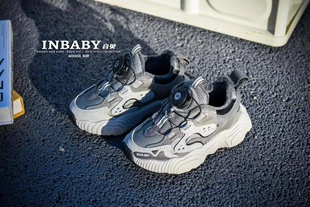 冬新款韩版韩版货儿童潮牌音贝中大男女童旋转按钮跑步运动鞋