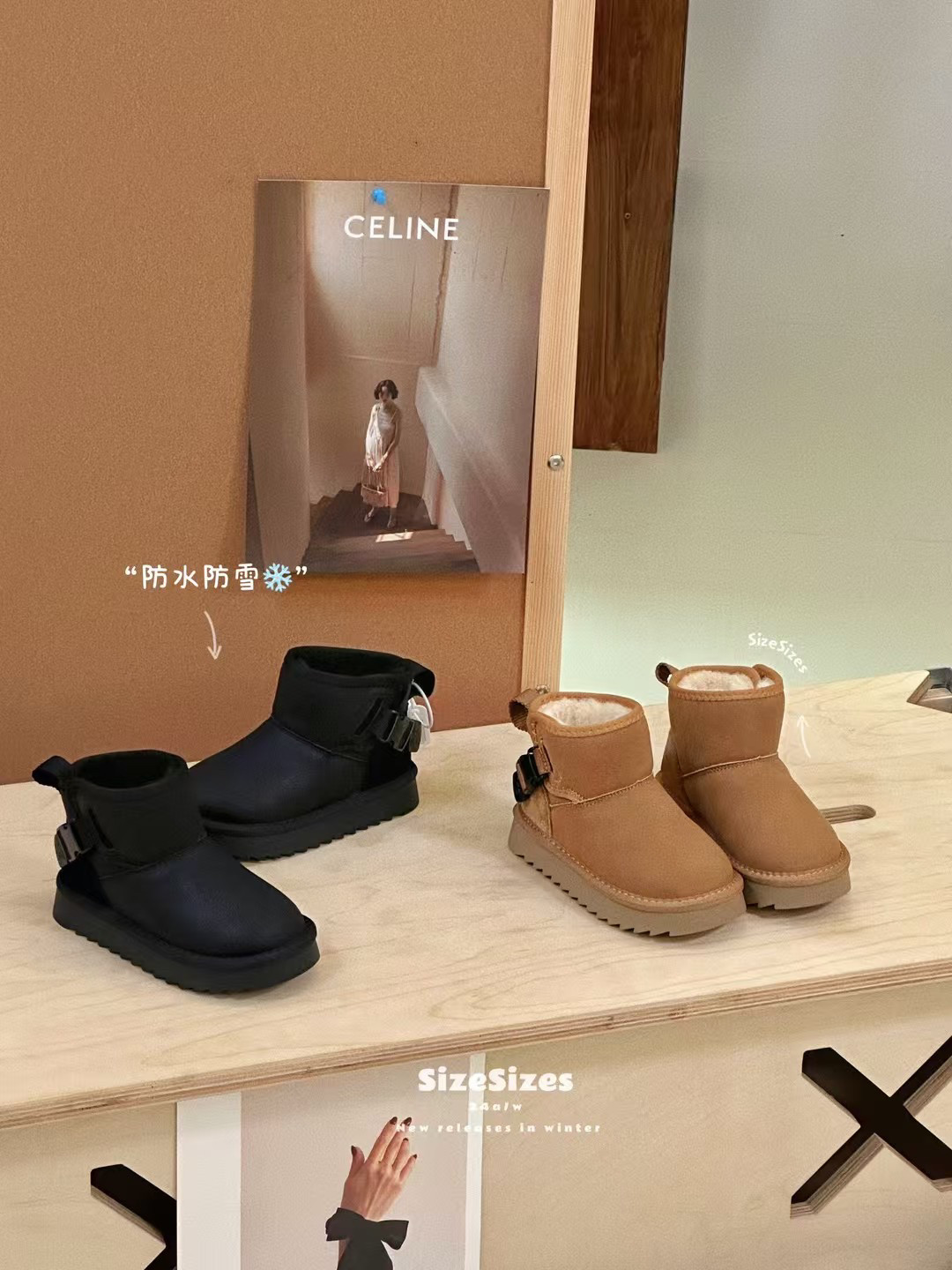 2025冬新款韩版童鞋潮牌SIZE中大童男女童加厚保暖防滑雪地靴棉鞋,童鞋/婴儿鞋/亲子鞋,雪地靴,淘宝优惠券,粉丝福利购,淘宝优惠卷