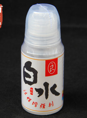 阿卢添加剂小药白水活性鱼饵饵料增强剂添加剂乳香诱鱼剂留窝聚鱼