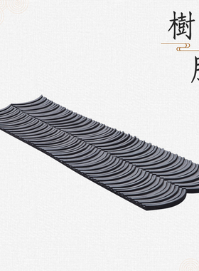 梦古树脂立瓦新中式瓦片墙面造型小院背景墙挂件塑料墙壁装饰瓦花