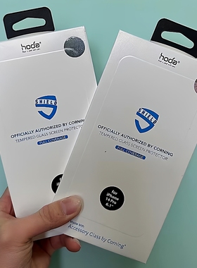 Hoda康宁大猩猩17promax钢化膜16Pro苹果iPhone17Pro Max满版15Pro全透明14Pro无尘仓带贴膜神器顺滑耐刮i15p