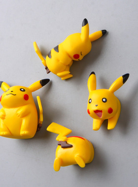 创意立体黄色精灵冰箱贴吸磁贴吸铁石磁贴磁扣手机壳素材早教道具