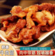 内蒙古风干牛肉筋边角料香辣零食肥瘦筋头巴脑真空小包装 下酒菜