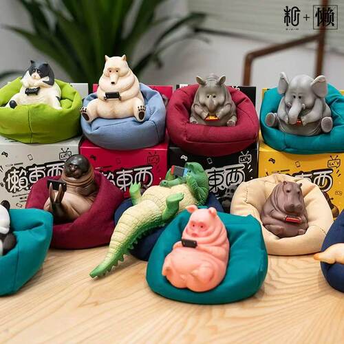 国产guodong懒东西沙发玩偶河马鳄鱼犀牛熊猫大象潮玩艺术手办