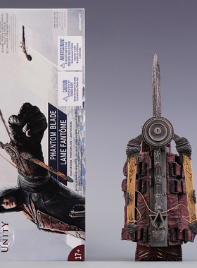 刺客信条3 神刃 Ezio COSPLAY道具 1:1 大革命袖箭可弹射模型玩具