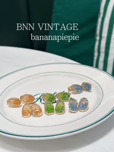 BNN Vintage复古中古绿幽灵碎石设计感S925繁花唐嫣 耳钉耳环耳夹