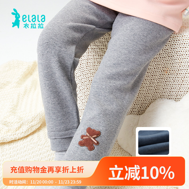 衣拉拉秋冬儿童加绒长裤1-10岁男童女童高腰打底裤子中小童保暖裤