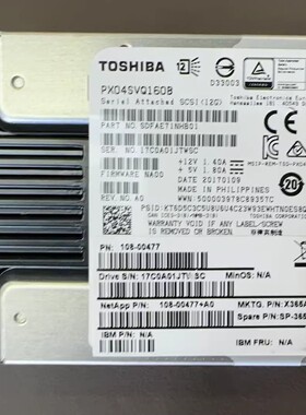 NetApp X365A-R6 108-00477 1.6T SAS 12Gb 2.5存储固态硬盘