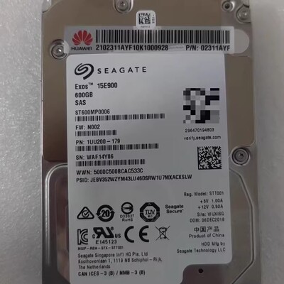 华为2.5寸SAS15K12GB服务器盘