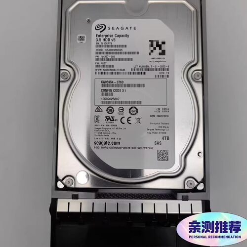 富士通4TSAS12G3.5存储硬盘
