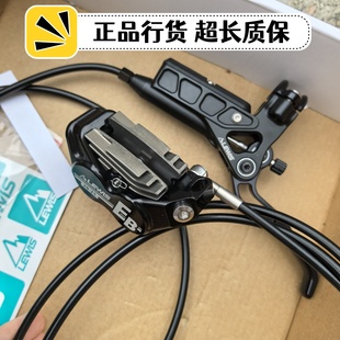 25款 AM速降山地车油压碟刹 李维斯Lewis高强度电助力刹车Enduro