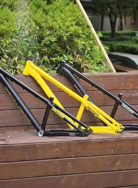 2025款GOODTIMES好时光PRO版铝合金短剑土坡飞包越野山地自行车架