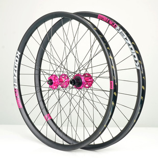 KOOZER BM650林道越野自编轮组TR30pro车圈AM FR DH山地车DT辐条