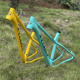 29寸硬尾AM 27.5 enduro铝合金山地车架148mm COBRA眼镜蛇587
