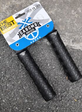 Dabomb达奔DH速降ENDURO山地车越野单锁橡胶自行车土坡可锁把套