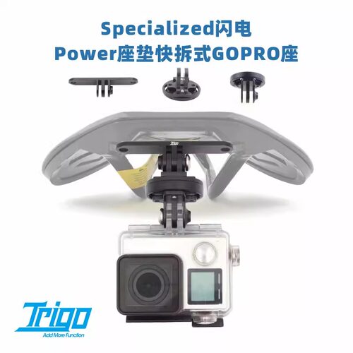 自行车相机摄像机底座固定号码夹