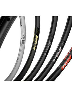 DT SWISS FR571 焊接可真空32孔275/29寸AM/ENDURO山地自行车圈