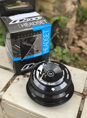 26款台产GOODTIMES好时光ARES系列 培林轴承碗组ZS44/ZS56内置