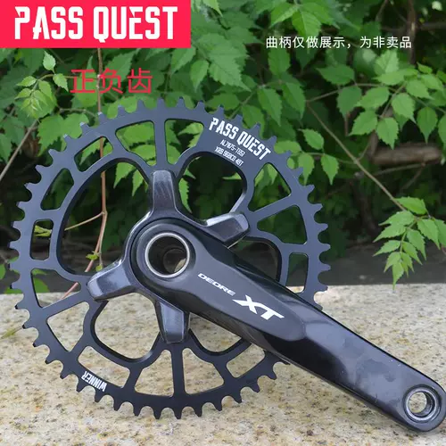 Pass Quest Положительный и отрицательный зуб 96BCD MAMNO M8000 M7000 M6000 M9000 Зубная пластина