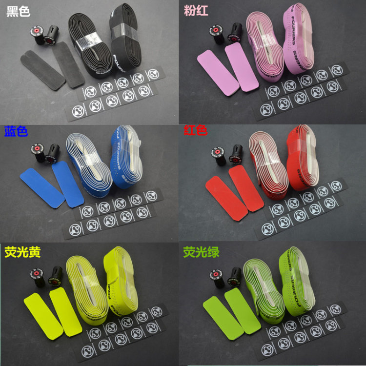 Poignées de vélo FOURIERS - Ref 2340936 Image 3