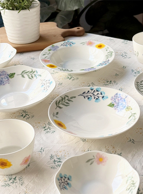 北府 阿莲娜骨瓷米饭碗面碗汤盘菜盘甜品盘花瓣盘可微波