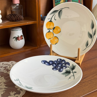 北府 四季骨瓷盘菜盘斗笠盘深菜盘汤盘饭盘甜品盘可微波餐具