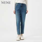 唯唯冬季 新品 女装 WEWE 休闲简约直筒气质牛仔裤 女百搭通勤