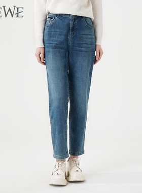 WEWE/唯唯冬季新品女装休闲简约直筒气质牛仔裤女百搭通勤