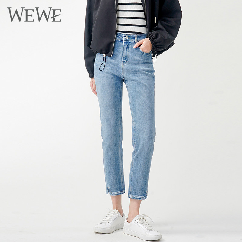 WEWE/唯唯秋季新品女装简约休闲直筒百搭显瘦修身牛仔裤