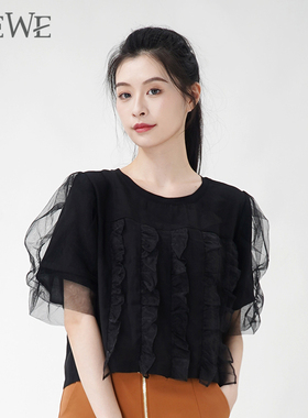 WEWE/唯唯夏季新品女装立体荷叶边网纱泡泡袖小衫休闲短款
