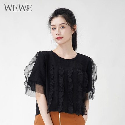 WEWE/唯唯夏季新品女装立体荷叶边网纱泡泡袖小衫休闲短款