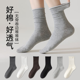 WEWE/唯唯2024春秋堆堆白色纯色中筒棉袜卷边无骨竖条配勃肯鞋系