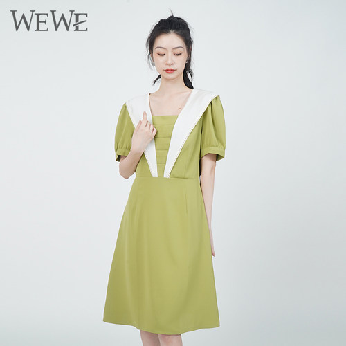 WEWE唯唯气质连衣裙撞色