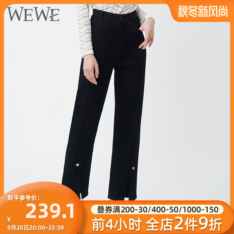 WEWE/唯唯2023秋季新款女装黑色牛仔裤时尚高腰直筒裤脚开叉长裤