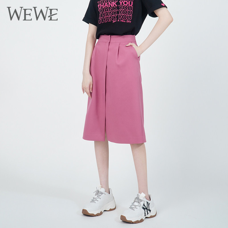 WEWE唯唯春秋新品女装气质时尚OL风通勤女式半身裙高腰显瘦