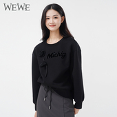 唯唯秋季 新品 女装 WEWE 潮流休闲时尚 女士卫衣宽松立体花朵